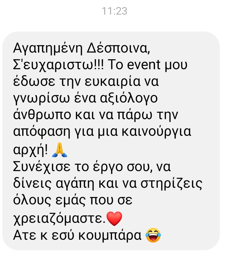 love story