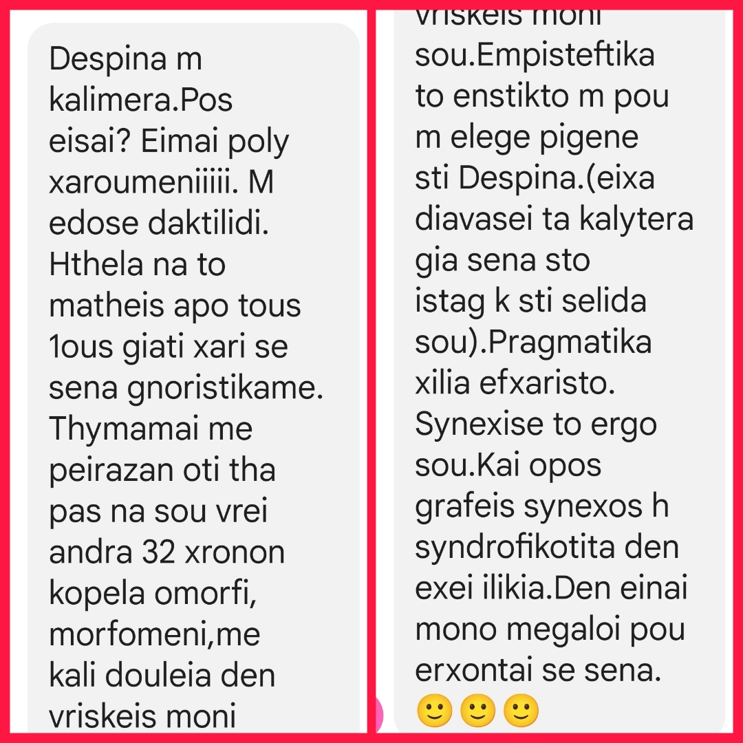 love story