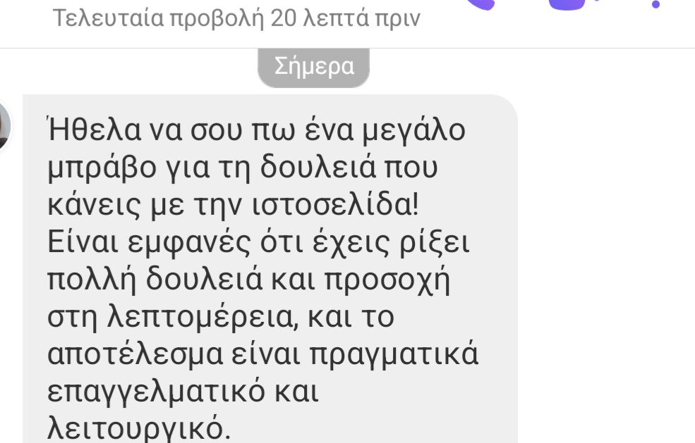 love story