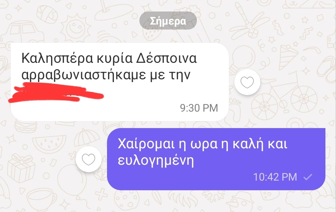 love story