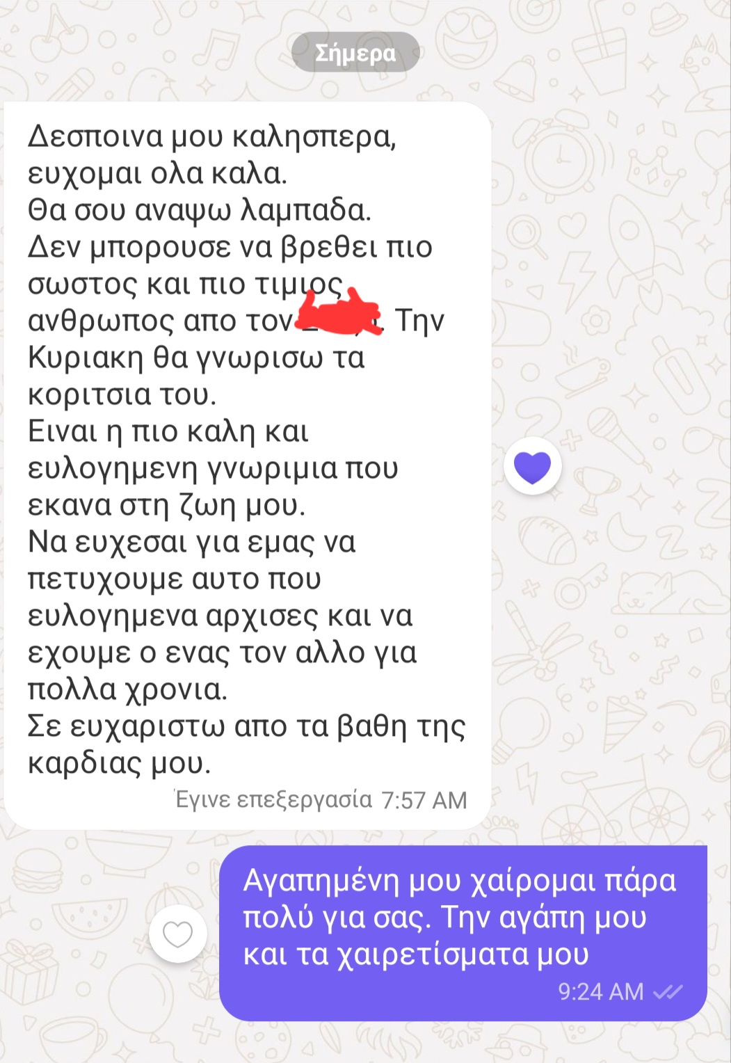 love story